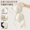 Roupa íntima Original Estilo Novo Tudo-em-Um, Sem Costura Push-Up e Levanta-Busto, Sem Aro, Confortável, Respirável, Suporte Suave, Sutiã Sem Marca