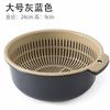 Tazón para Lavar Verduras de Doble Capa Cesta de Drenaje Artefacto de Drenaje de Cocina Hogar Multifuncional Plástico Redondo Cesta de Drenaje Cesta de Frutas