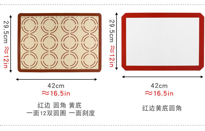 至用42-29_05.jpg