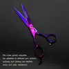 Tijeras Shenxingzhe de 6.0 pulgadas, Morado Electroplateado, para Zurdos, Tijeras Rectas, Tijeras Entresacadoras, Tijeras para Zurdos
