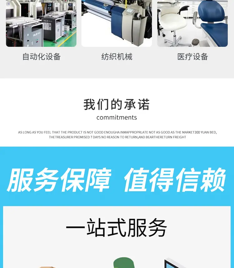详情_17.jpg