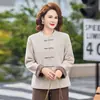 Nueva Ropa para Madre Estilo Chino Chaqueta de Lana Doble Cara 2026 Modelo Nuevo Primavera y Otoño Traje Tang Color Sólido Elegante Ropa de Abrigo para Mujeres de Mediana Edad y Mayores