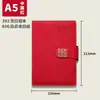 Cuaderno Planificador de Horario Diario 2027 con Una Página por Día, Cuaderno Planificador de Horario Personalizable con Logo, Set de Caja de Regalo