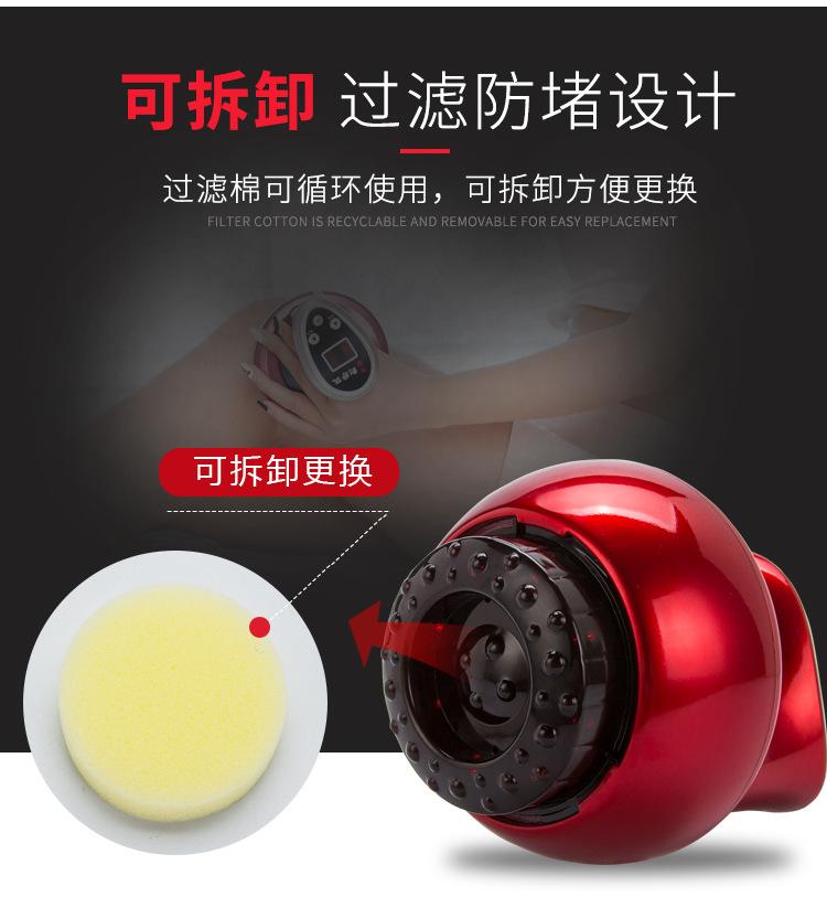 刮痧仪750-切_15