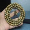 Argentina sándalo verde cuentas de barril de 8 mm con fragancia para hombres y mujeres regalo cuentas pulsera de cuentas al por mayor