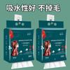 Toalla Desechable para Limpieza Facial, Toalla de Algodón Suave, Toalla Gruesa con Extracto de Belleza Extraíble para Limpieza Facial, Toallita Facial, Desmaquillante, Toalla para Limpieza Facial, Gruesa y Suave