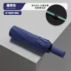Paraguas automático personalizado con impresión de logo, armazón reforzado con recubrimiento negro, paraguas publicitario personalizado profesional con logo