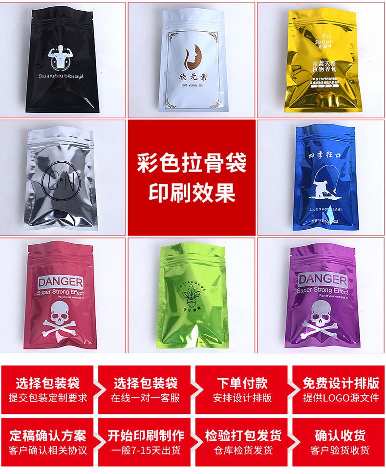 描述图_21.jpg