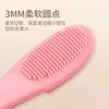 Cepillo Negro para Limpiar la Barbilla, Cepillo Nasal de Silicona, Cepillo Manual de Pulgar para Lavar la Cara, Cepillo Negro para Poros y Acné Nasal, Cepillo Limpiador de Poros