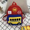 Mochila Escolar para Jardim de Infância Menino 2-3-7 Anos Mochila Infantil Bonita da Moda Tendência Bebê Pequena Mochila Escolar Desenho Animado Coreana