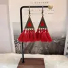 Aretes de Borla de Estilo Étnico Retro Estilo Xizang Diseño Nicho Exagerado Europeo y Americano Aretes Bohemios de Lujo Accesible de Alta Gama