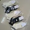 Calcetines Nuevos Yizhuxing Estilo Pie Grande para Hombre, Estilo Casual de Algodón, Venta al por Mayor para Puestos del Mercado, Ventas de Alto Volumen
