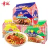Macarrão com Ovas de Caranguejo Sorte Conveniência, Macarrão com Ovas de Caranguejo Chaoshan, Pacote com 5, Macarrão Instantâneo Costelinha de Porco Braised, Macarrão Instantâneo, Macarrão Crocante, Macarrão Rápido