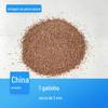 Areia filipina tanque de peixes paisagem tanque do mar areia branca areia coral Sanhu cichita eremita caranguejo areia especial areia concha 5kg
