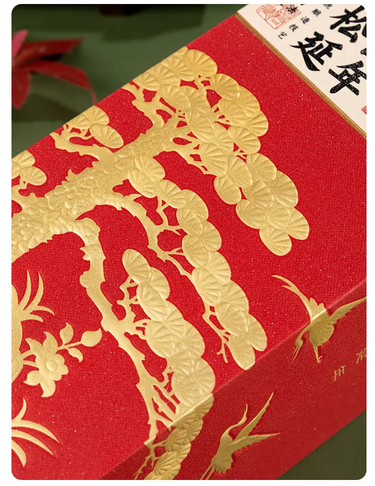 松鹤延年-拷贝_12.jpg