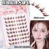 [8 Filas de Modelos de Pegamento] Gran Capacidad, Múltiples Opciones para Elegir, Artificiales Naturales, Fotogénicas, Pestañas Postizas Suaves y Flexibles