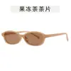 Nuevas Gafas de Sol Ovaladas Retro para Mujer Tendencia Decoración de Uñas de Arroz Gafas de Sol Estilo Callejero ins Gafas Simples Versátiles de Personalidad