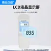 Medidor de blancura portátil medidor de blancura fluorescente probador de blancura para papel harina almidón pintura cerámica
