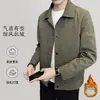 Jaqueta Casual à Prova de Vento Simples de Cor Sólida de Lapela de Botão Único de Alta Qualidade com Temperamento Versátil Retro para Primavera e Outono