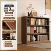Vitrine Selecionada com Prateleiras, Armário para Conjunto de Chá Estilo Chinês, Rack de Armazenamento Todo em Madeira Maciça, Vitrine para Sala de Estar, Armário para Múltiplos Tesouros, Estante de Livros
