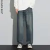Calça Jeans Masculina de Inverno com Bainha Curva Estilo Americano, Forrada com Fleece, Modelagem Solta, Tamanhos Grandes, Jeans Grosso Vintage High Street para Homens