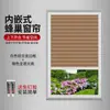 Cortinas Especiales para Ventanas Interiores y Exteriores, Cortinas Panal para Cocina, Instalación sin Taladro, Protección Solar para Ventanas de Baño, Bloqueo de Luz y Aislamiento Térmico para Dormitorio