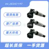 26267197 Es Adecuado para Buick Excelle/22 Modelos Gl6 Sensor de Presión de Neumáticos Sistema de Monitoreo de Neumáticos con Alta Precisión