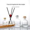 Frasco de aroma transparente com baioneta sem fogo, frasco de óleo essencial de rattan, frasco vazio, frasco de aroma de vidro, frasco difusor cilíndrico