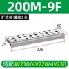 Placa de Colector de Válvulas Solenoides Base de Válvula 4V310 Placa de Válvula Fija 4V210 Accesorios para Cilindros Neumáticos Placa Guía de Flujo 100m