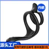 Anillo doble para usar anillo de bloqueo masculino silicona comercio exterior transfronterizo Amazon juguetes sexuales para adultos USK-C07