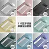 Teclado Bluetooth Adecuado para Tablets iPad, Teléfonos Móviles Huawei, Portátiles, Uso Silencioso en Oficina, Set de Teclado y Ratón Externos Recargables
