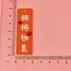 Llavero Acrílico Doble Cara con Texto, Accesorio Tejido Hecho a Mano con una Placa que Dice, "No Hay Problemas en la Vida, Solo Suceden Cosas Buenas."