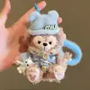 Chaveiro Lanyard Pingente Boneco de Pelúcia Urso Shirley Rose Duffy Fofo de Outono e Inverno Presente de Aniversário para Casal