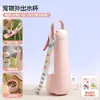 Taza de agua plegable multifuncional con spray refrescante, taza de agua de verano para exteriores, dispositivo de bebida plegable, botella de agua portátil, dispensador de agua portátil