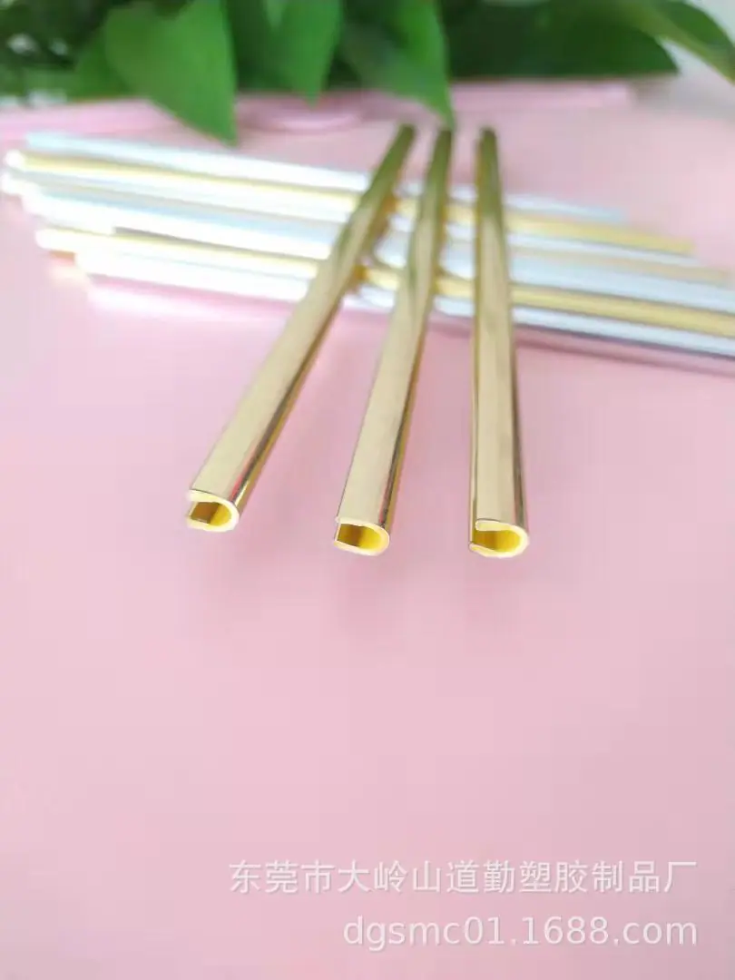U形金边条4