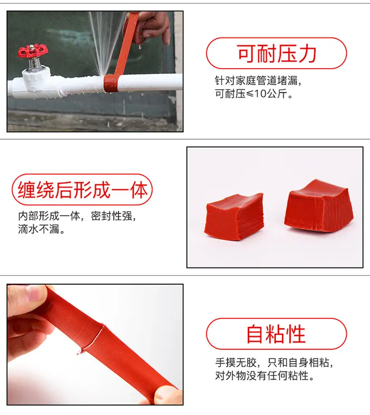 居医带详情_06.jpg