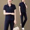 Conjunto de Ropa Deportiva para Mujer de Edad Media 2026 Nuevo Verano Casual Camisa Polo de Manga Corta de Seda Helada Conjunto Delgado de Dos Piezas