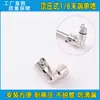 Accesorios para Máquina de Humo de 9.52 mm Abrazadera de Tubo de Acero Inoxidable de Alta Presión Conector Tipo Soldadura de Conexión Rápida Superior Boquilla de Spray Directo de Tres Vías