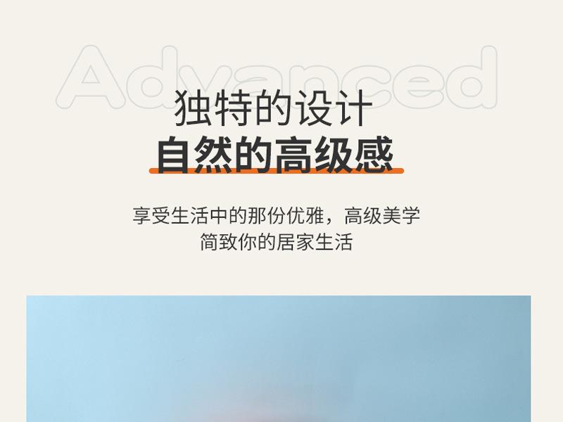 详情图06.jpg