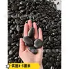 Piedras Negras de Gota de Lluvia para Paisajismo de Jardín, Piedras Naturales Originales de Varios Tamaños, Accesorios Decorativos, Uso Profesional