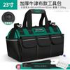 Bolsa de Herramientas Arrizo Lona Engrosada Tela Oxford Electricista Especial Carpintería Cartera Bolsa de Herramientas Grande Bolsa de Cosméticos