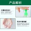 Gel Antibacterial para Manos con Aloe Vera 500g Botella con Dispensador de Prensa para el Hogar Fragancia Neutra Paquete para el Hogar Venta al por Mayor Hotel Longsheng