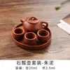 Mini Juego de Té de Arcilla Púrpura, Tetera Pequeña Xishi, Tres Tazas, Bandeja de Té, Juego de Té Kung Fu, Juego de Té para Niños, Regalo de Té Portátil para el Hogar