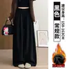 Calça Social de Veludo Cotelê Roxa Feminina Outono 2026 Nova Cintura Alta Petite Solta Estilo Preguiçoso Casual Calça de Perna Larga