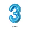 Globos Digitales de Papel de Aluminio Hongxiang de 40 pulgadas con Impresión de Logo para Decoraciones de Cumpleaños y Puestos de Globos