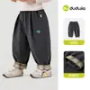 [Compra 2 artículos, obtén 3 yuanes de descuento] Pantalones Infantiles de Dudu para Otoño, Pantalones Largos de Niño para Otoño, Pantalones Casuales para Bebés, Ropa para Niñas