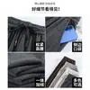 Pantalones anchos de arroz pegajoso grises para mujer, primavera otoño nuevos, holgados, rectos, casuales, con felpa para otoño invierno, pantalones deportivos tipo banana