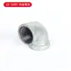 Conexões de Tubo de Ferro Galvanizado, Conectores Rosqueados Externos, Conectores de Tubo de Hidráulica de Tubo Galvanizado com Rosca Externa em Ambas as Pontas, Conectores de Tubo de Água, Tubo Galvanizado