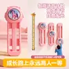 Entrenador de Salto Vertical para Niños con Contador de Voz Luminoso, Equipo de Entrenamiento de Salto para Aumento de Altura y Ejercicio de Salto, Fabricante