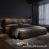 Cama de casal italiana minimalista em tecido fosco, design moderno e simples com cabeceira grande e estofamento macio, cama de luxo em arte de couro orelha de elefante para quarto principal